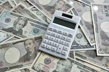 外貨預金,ネット銀行,国,通貨,メリット,デメリット,為替,資産運用