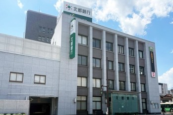 【北都銀行】フィデアHDの傘下で積極的に営業展開｜ご当地銀行の合従連衡史