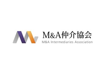 M＆A仲介協会、倫理規程と業界自主規制ルールを策定　M＆A支援で質の確保・向上へ