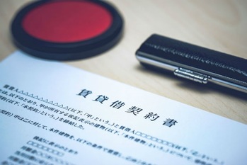 老後,女性,賃貸,借りられない