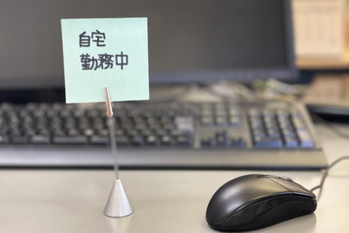 驚異の「紙1枚！」プレゼン