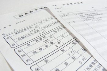 診療報酬の審査