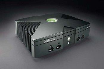 Xbox,トウシル