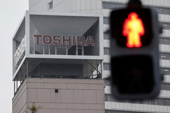 本体は下方修正、「金の卵」キオクシアは赤字　どうなる東芝再建？