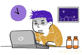 タスク管理,大塚寿