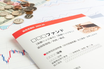 投資信託の分配金
