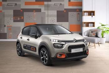 日本独自企画のシトロエンC3特別仕様車が登場！ポップで居心地のいいインテリア