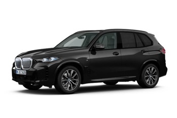 BMW X5の新たなエントリーモデルとなる「original(オリジナル)」が日本発売
