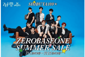 SHIBUYA109のサマーセールはゼロベースワンとコラボ