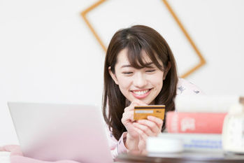 イオンカード,ゴールドカード,条件