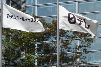 【4月資本提携サマリー】スター精密の筆頭株主に米ファンド、日テレHDはKANAMELを持ち分法会社に