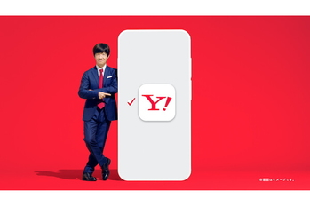 LINEヤフーの「3段ピラミッド」構造とは　ソフトバンク・ヤフー・LINEの主導権争いを読む【いづも巳之助の一株コラム】