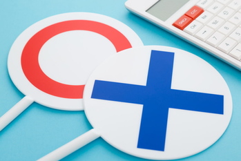 良い借金・悪い借金