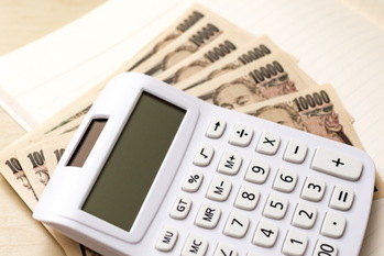 若い世代の資産形成