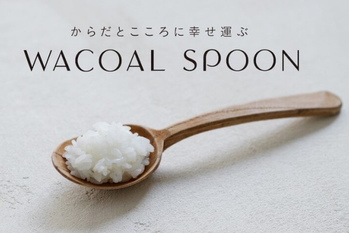 下着メーカーのワコールが食のビジネスに参入 食品や雑貨550点を扱うECサイトをオープン