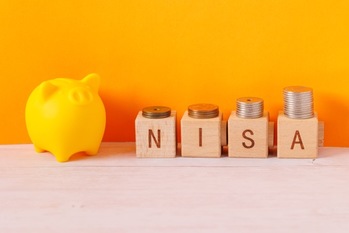 新NISA！つみたて投資枠を活用しましょう！