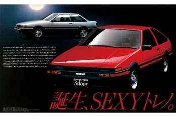 【岡崎宏司カーズCARS／CD名車100選】世界的な名声を確立した傑作FRスポーツ、「1983年トヨタ・スプリンター・トレノ（AE86型）」の元気ハンドリング