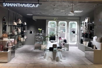 サマンサタバサの赤字が拡大　客数減で2024年２月期は16億円の最終赤字へ