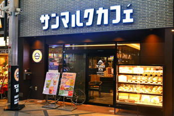 伝説のトレーダーに50万円を1億円にする方法をこっそり教わってきました。