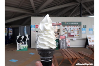 【山口県】超高級マシンで絞る超絶なめらかミルクソフト！「道の駅 ソレーネ周南」【バイクで行く!ご当地ソフトクリームの世界】