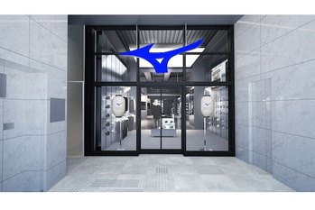 ミズノが従業員持株会を通じて奨励金を支給　期末配当は30円上積みし株主還元を強化