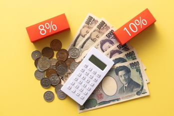 住宅,ローン,控除,13,年