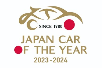 2023-2024日本カー・オブ・ザ・イヤーはトヨタ・プリウスが受賞。ハイブリッドの”先駆車”から”愛され車”への変貌を評価