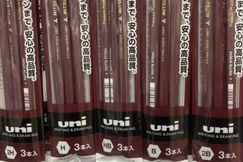 鉛筆の「ユニ」を製造する「三菱鉛筆」34年ぶりに外国社を買収