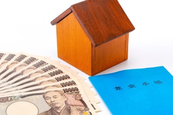 年金改悪に対抗！長期不動産投資で老後資金を確保しよう