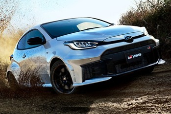 車両性能を総合的に徹底向上させた進化版のGRヤリスが公開