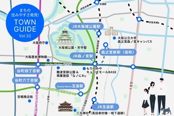 「キタ」でも「ミナミ」でもない!? 新駅や大学新設など話題豊富な大阪の「ヒガシ」が注目される理由｜まちの住みやすさ発見
