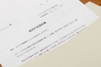 採用ファースト経営