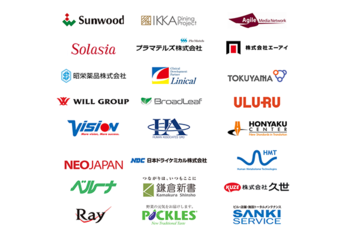 登壇企業一覧=インベストメントブリッジ