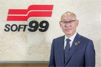 ソフト99コーポレーション【4464・スタンダード】カーケア用品のパイオニア