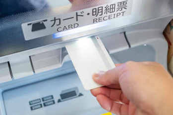 カードローン,ろうきん