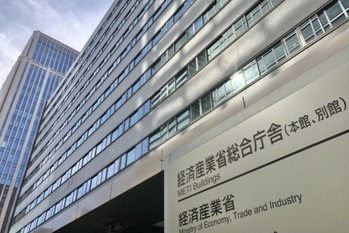 事業再編をより柔軟に　経産省、スピンオフ活用促進へ