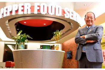 いきなり！ステーキ,一瀬邦夫