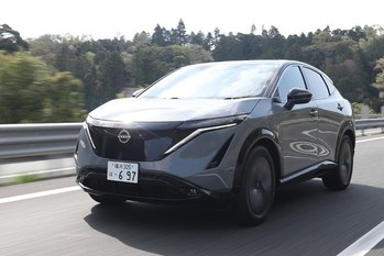 電気自動車などの補助金が10月末に終了?背景やCEV補助金制度について解説