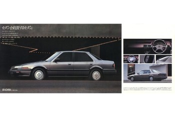 【ボクらの時代録】1985年の日本カー・オブ・ザ・イヤー。3代目ホンダ・アコード(CA1/CA2/CA3型)の国際感覚