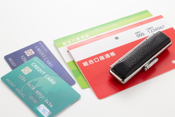 改正相続法,銀行預金