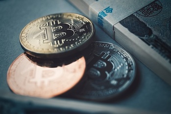ビットコイン