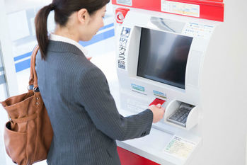 セブン銀行,口座開設,ATM手数料