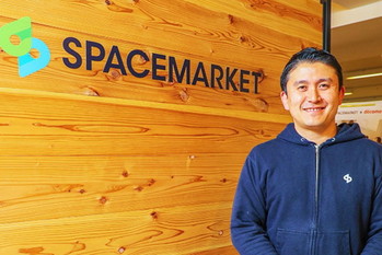 スペースシェアリング,重松大輔