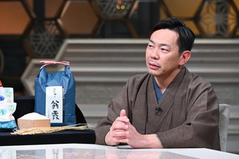 カンブリア宮殿,八代目儀兵衛