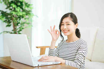 auカブコム証券,手数料,比較