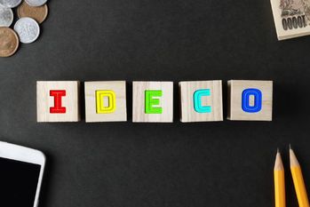 iDeCo,デメリット