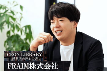 FRAIM株式会社