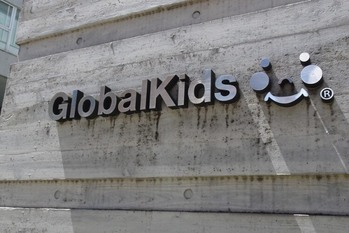 【グローバルキッズCOMPANY】保育業界のリーディングカンパニーへ大型M＆Aの出番は？