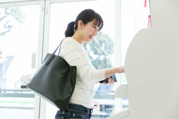 セブン銀行,振込,手数料