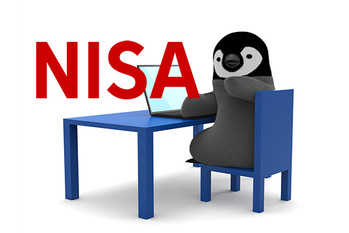 NISA,少額投資非課税制度,後編